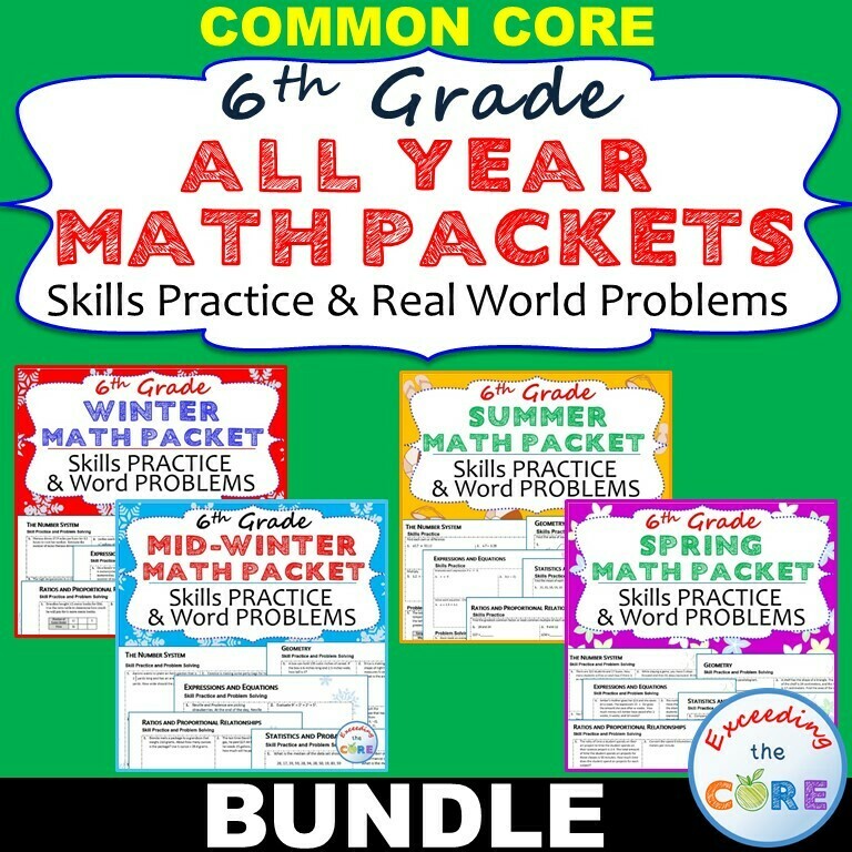 8Th Grade All Year Math Packets Bundle Common Core Assessment Math 8Th Grade All Year Math Packets Bundle Common Core Assessment Math