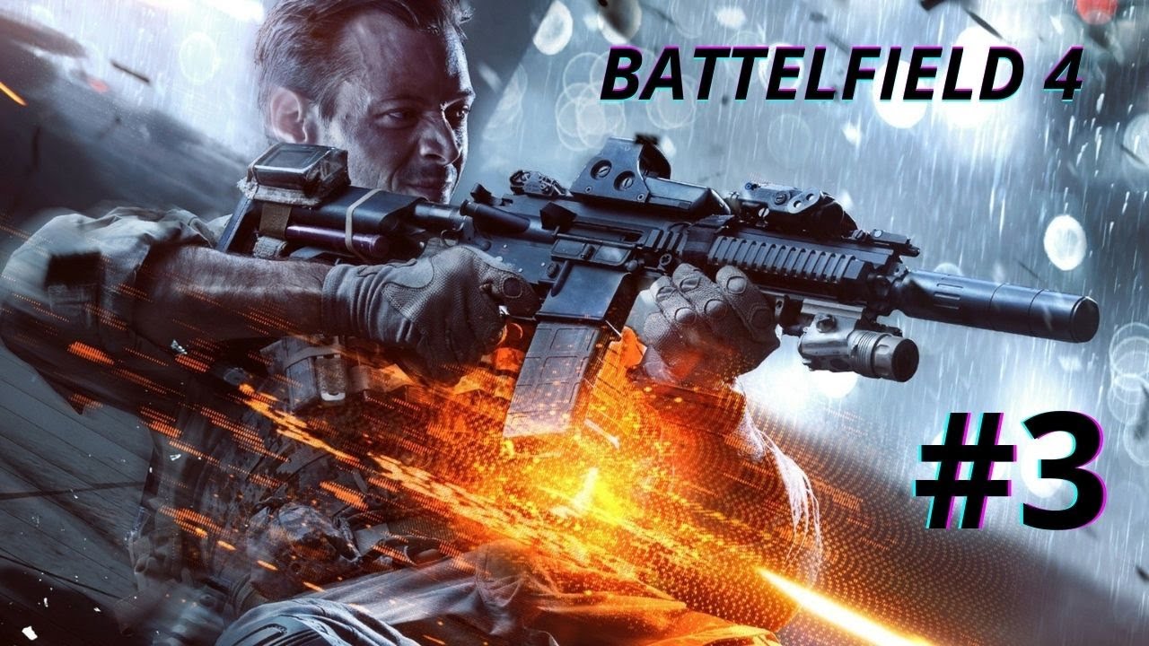 Battlefield Gameplay Strategies