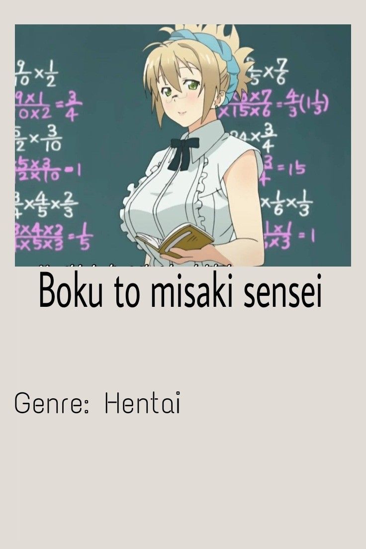 Boku To Misaki Sensei