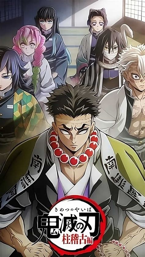 Demon Slayer Hashira Training Arc Coming To Netflix In October 2024