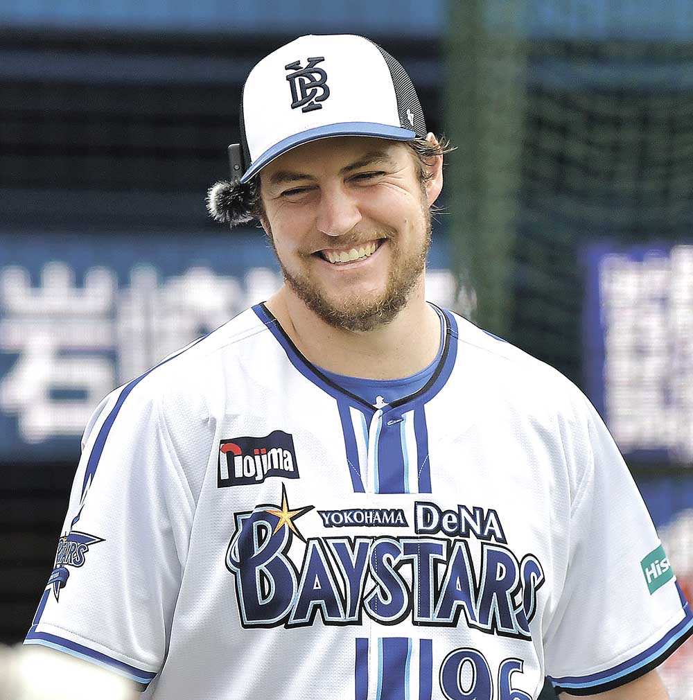 Dena Achieves Great Success With Pokepoke Game Business Sales Exceed 250 Billion Yen Children S Economic Media Kidsnomics Important Things Done Well And Properly Dena Achieves Great Success With Pokepoke Game Business Sales Exceed 250 Billion Yen Children S Economic Media Kidsnomics Important Things Done Well And Properly