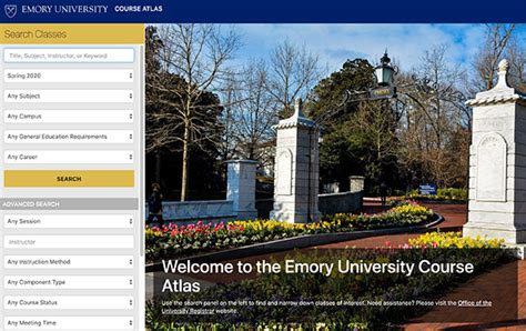 Emory Course Atlas