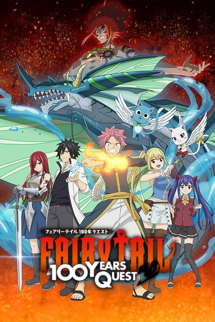 Fairy Tail 100 Years Quest Tv Anime Announces July 2024 Premiere Crunchyroll News Fairy Tail 100 Years Quest Tv Anime Announces July 2024 Premiere Crunchyroll News