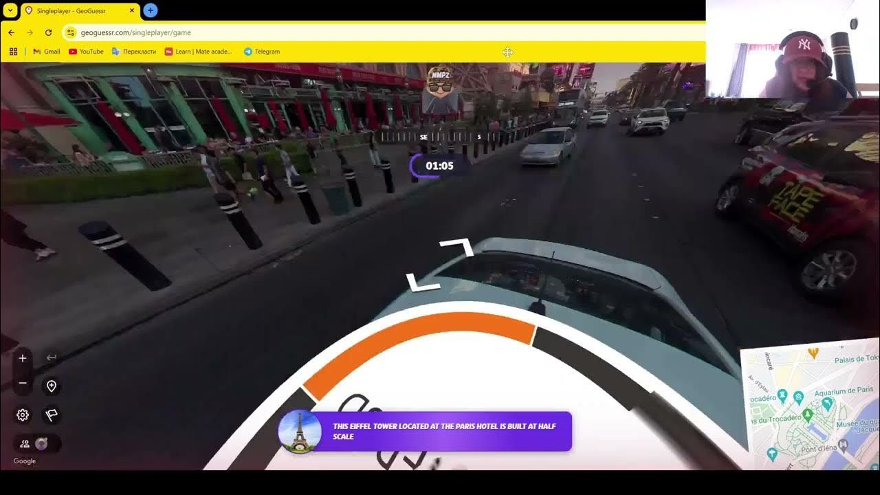 Geogeusrr Overview Guide