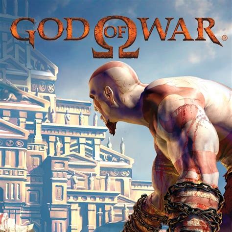God Of War 1 Release Date