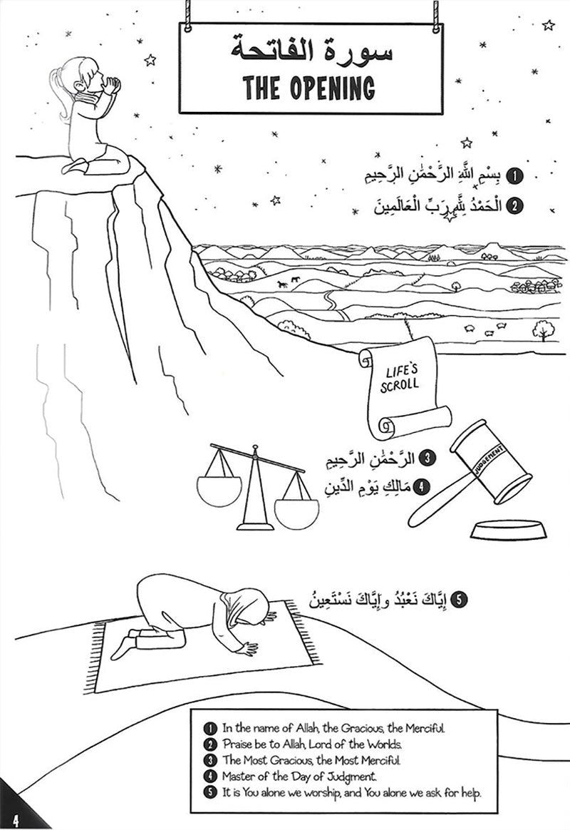 Hussain Aga Khan S The Living Sea In Milan Sevenseas Media