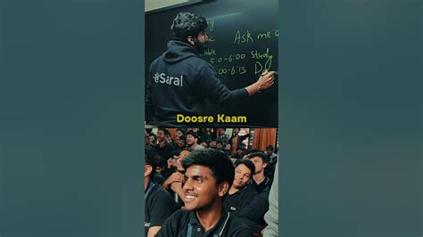 Jee Aspirants Beware Common Mistake Exposed Iit Motivation Status