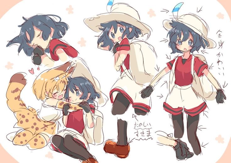 Kemmono Meaning Explained