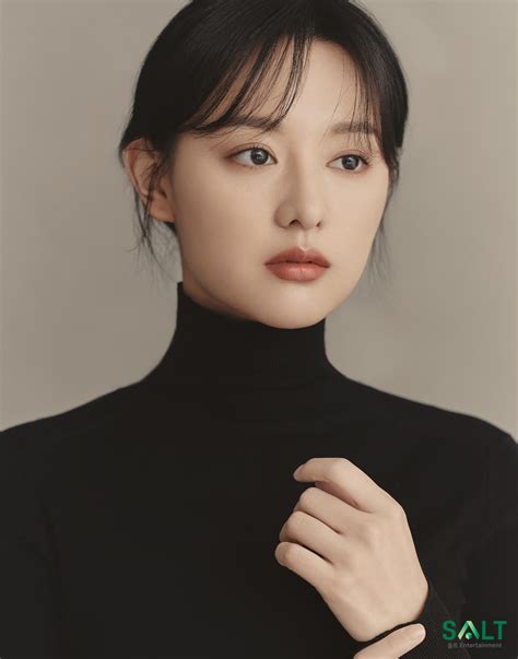 Kim Ji Won Wikipedia