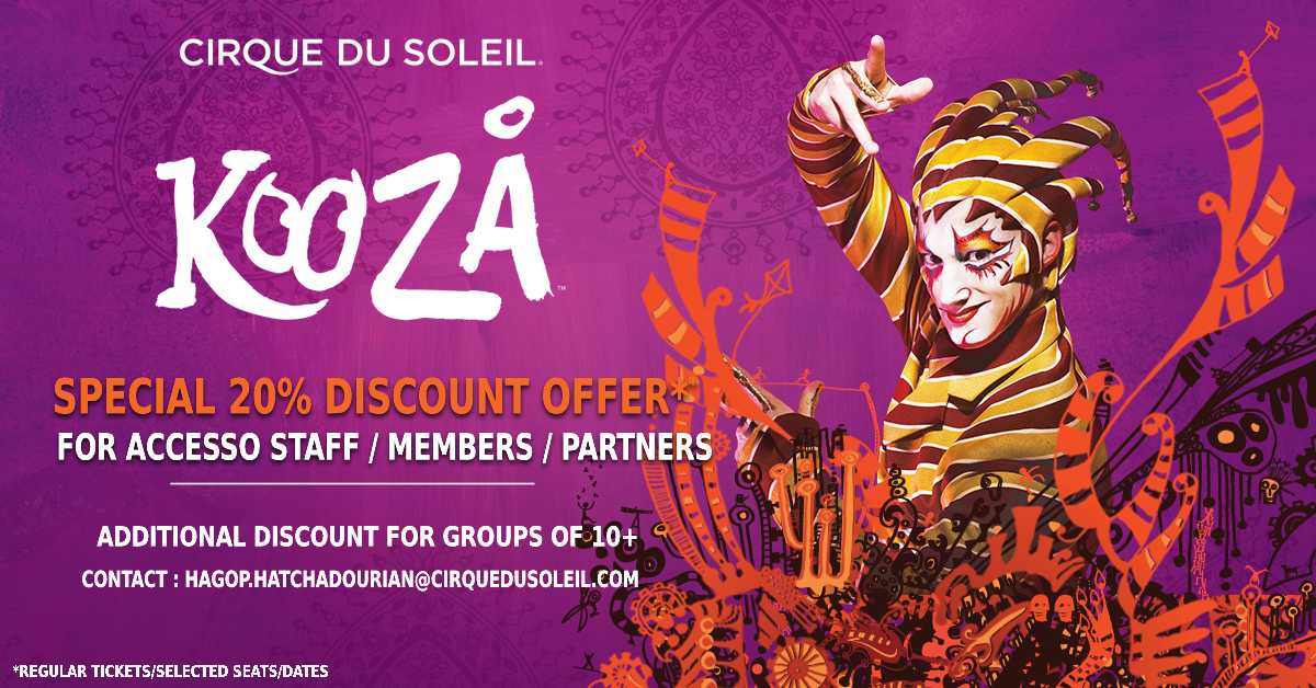 Kooza Cirque Du Soleil Updated August 2025 65 Photos Amp 20 Reviews Kooza Cirque Du Soleil Updated August 2025 65 Photos Amp 20 Reviews
