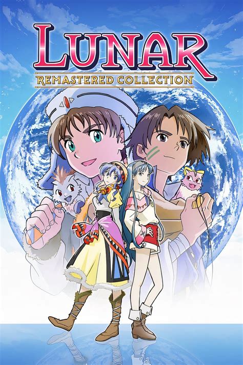 Lunar Remastered Collection Release Date: When the Moon Shines Again