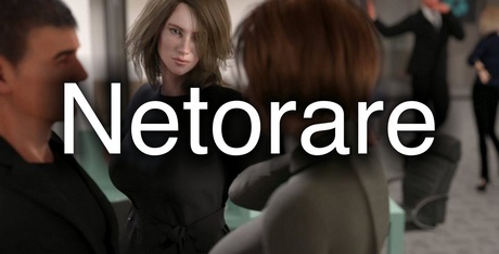 Netorare Games Gamefabrique Netorare Games Gamefabrique