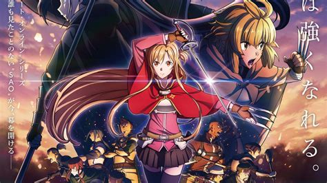 New Release Date For Sword Art Online Progressive Scherzo Of Deep Night Revealed New Release Date For Sword Art Online Progressive Scherzo Of Deep Night Revealed