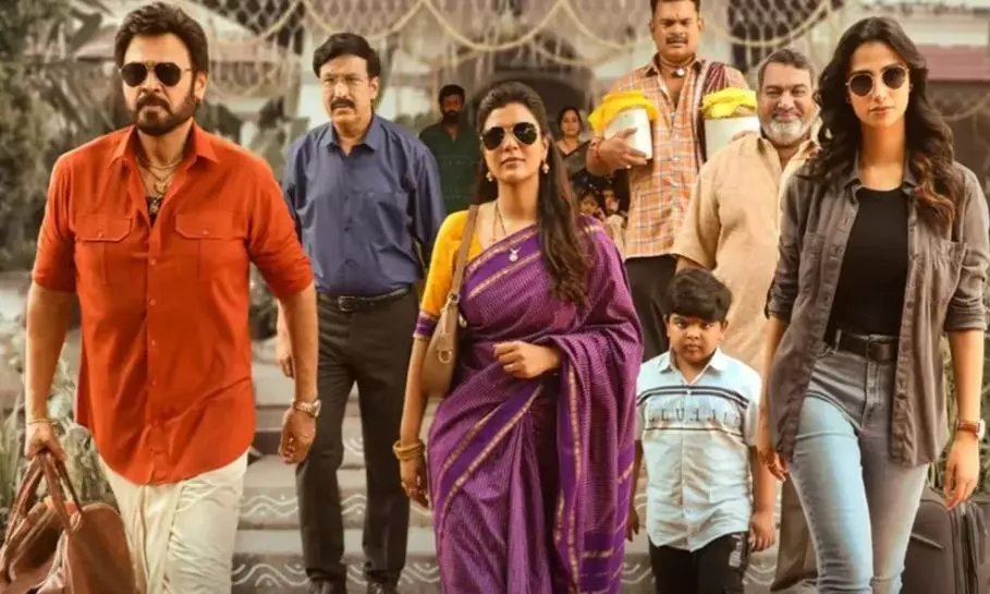 Upcoming Trends and Predictions for the Sankranthiki Vasthunam OTT Release Date