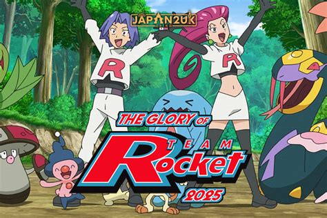 The Glory Of Team Rocket Is Here In All Of It S Glory Japan2uk The Glory Of Team Rocket Is Here In All Of It S Glory Japan2uk