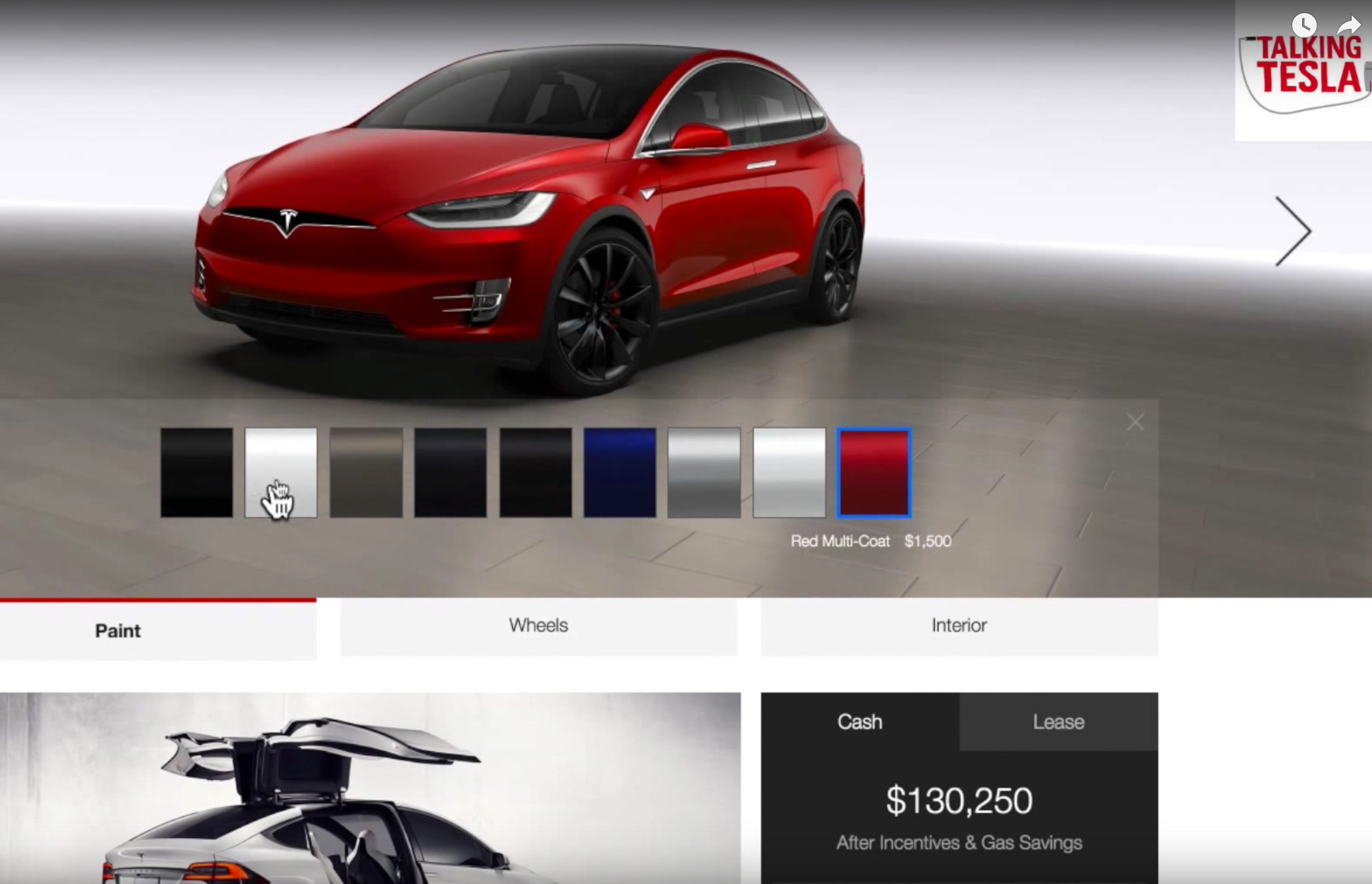 Red Model X Configurator