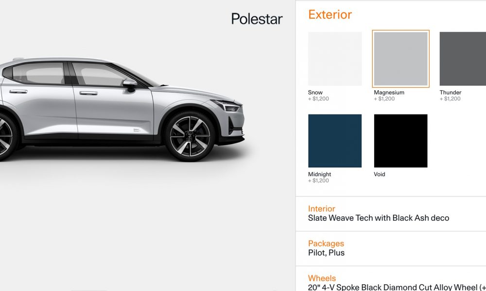 Polestar 2 online configurator