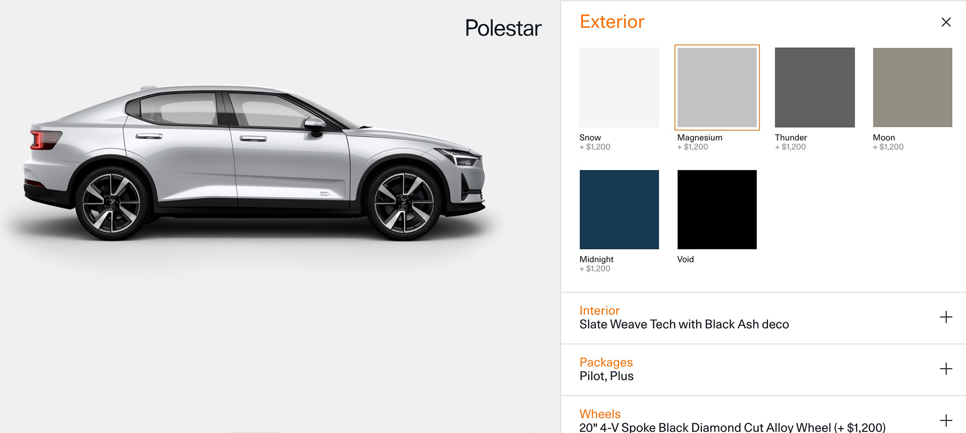 Polestar 2 online configurator