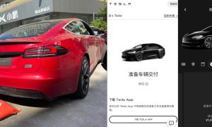 tesla-model-s-plaid-china-delivery-dates