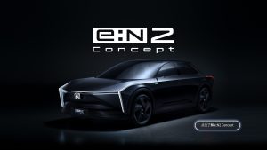 Honda e:N2